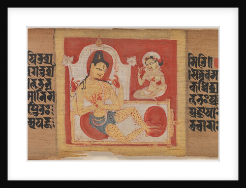 Enthroned Four-armed Bodhisattva, Leaf from…Pancavimsatisahasrika Prajnaparamita…, ca. 1090 by Unknown