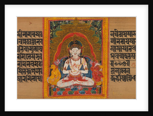Bodhisattva Maitreya… Manuscript, early 12th century by Unknown