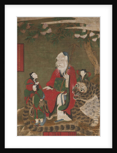 Mountain God with Tiger and Attendants, 1874 by Unknown