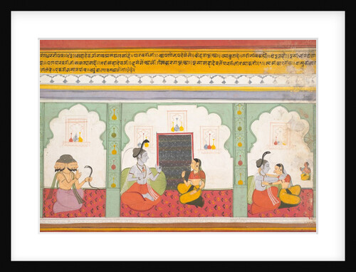 Page from a Dispersed Shiva Mahatmya, ca. 1710 by Unknown