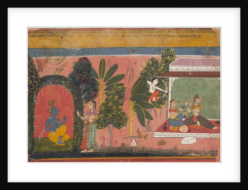 Kama Aims His Bow at Radha: Page From a Dispersed Gita Govinda, ca. 1695 by Unknown