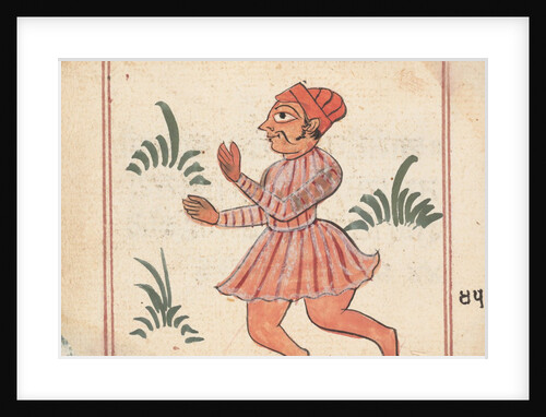 Page from a Book of Omens, ca. 1800 by Unknown