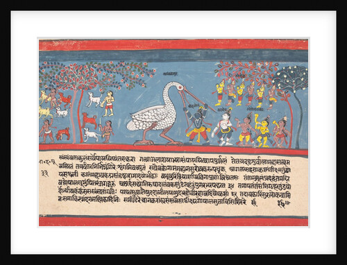 Krishna Slays Bakasura, the Crane Demon…, from a Dispersed Bhagavata Purana…, 1800-1825 by Unknown