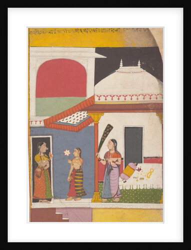 Page from a Dispersed Ragamala Series, ca. 1710 by Unknown