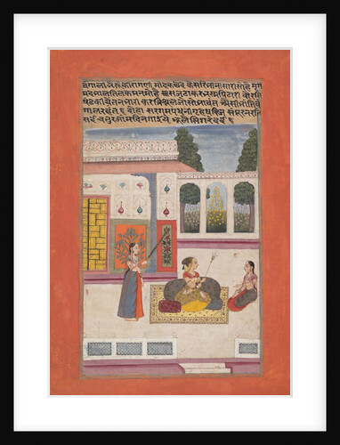Bangali Ragini: Folio from a ragamala series , 1709 by Unknown