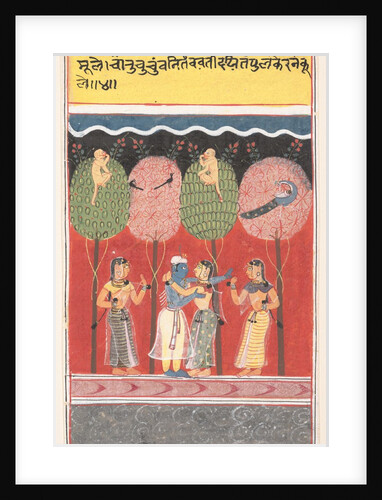 Krishna Revels with the Gopis…from a Dispersed Gita Govinda, c1630-40 by Unknown