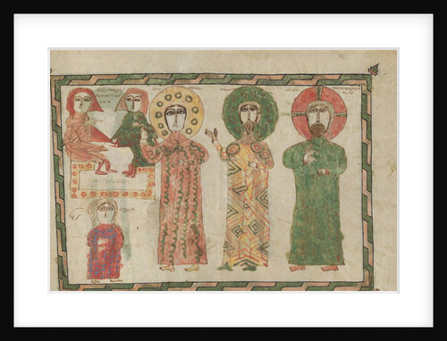 Leaf from a Gospel Book with Four Standing Evangelists, 1290-1330 by Unknown