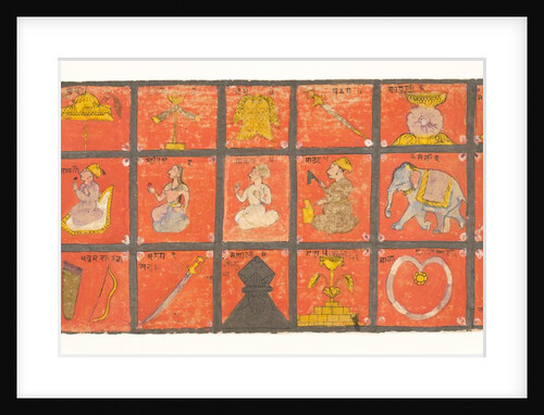 Symbols of the Chakravartin… a Digambara Manuscript, Possibly the Shalibhadra, late 17th cent by Unknown