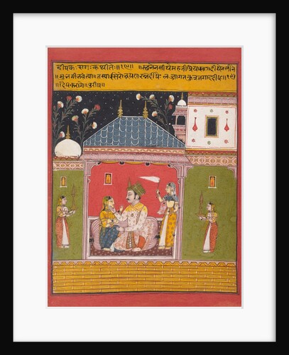 Dipak Raga: Folio from a Ragamala Series, 1630-40 by Unknown