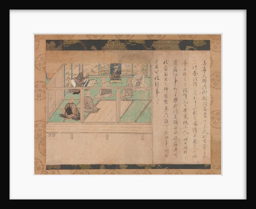 Illustrated Biography of Honen, ca. 1310-20 by Unknown