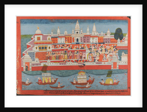 Page from a Dispersed Bhagavata Purana Manuscript, ca. 1775 by Unknown