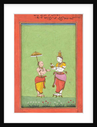 Vamana being blessed by King Bali, ca. 1780s by Unknown