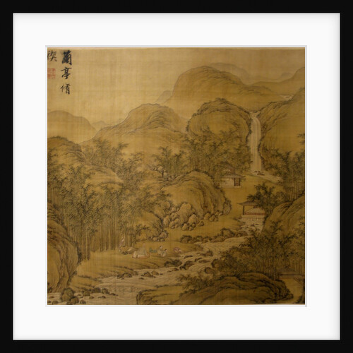 Spring Ablutions at the Orchid Pavilion by After Wang Wenzhi