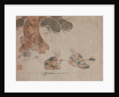 Old Man and Woman by Unknown