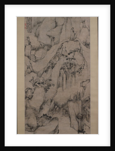 The Strange Pines of Mount Tiantai, 1687 by Dai Benxiao