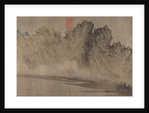 Cloudy Mountains, ca. 1360-70 by Fang Congyi