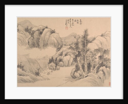 Clouds and Spring Trees at Dusk, dated 1888 by Gu Yun