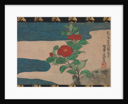 Camellia by Water, dated 1741 by Unknown