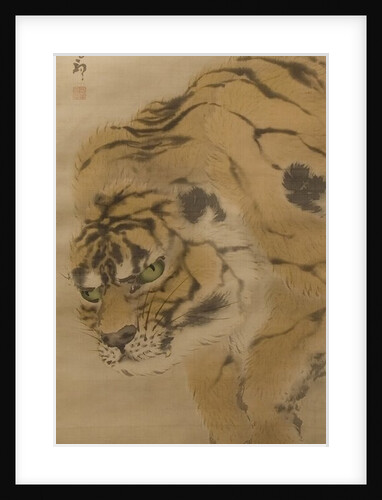 Tiger, early 19th century by Kishi Ganku