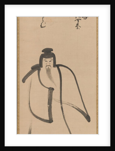 Tenjin Traveling to China, late 16th century by Konoe Nobutada