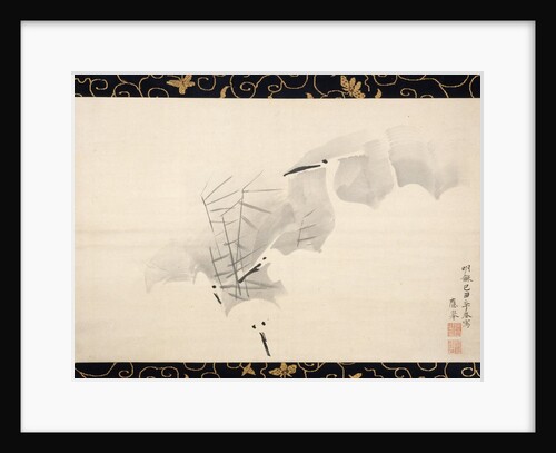 White Herons, 1769 by Maruyama Okyo