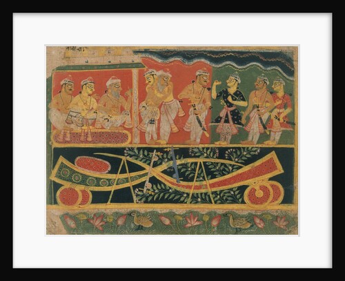 Nanda and Vasudeva: Page from a Dispersed Bhagavata Purana…, ca. 1520-30 by Master of the Dispersed Bhagavata Purana