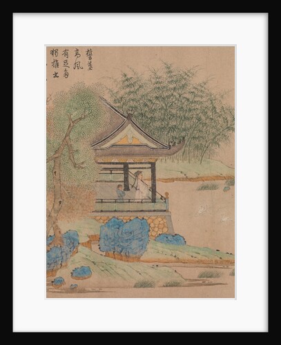 Wang Xizhi watching geese, ca. 1295 by Qian Xuan
