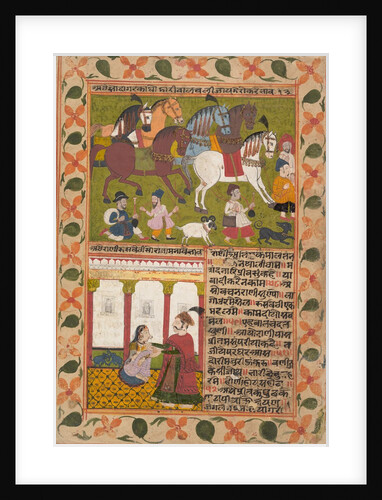 Page From a Dispersed Chandana Malayagiri Varta: by Rikhaji