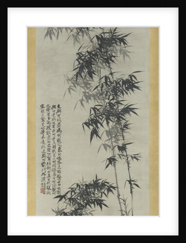 Bamboo in Wind and Rain, ca. 1694 by Shitao