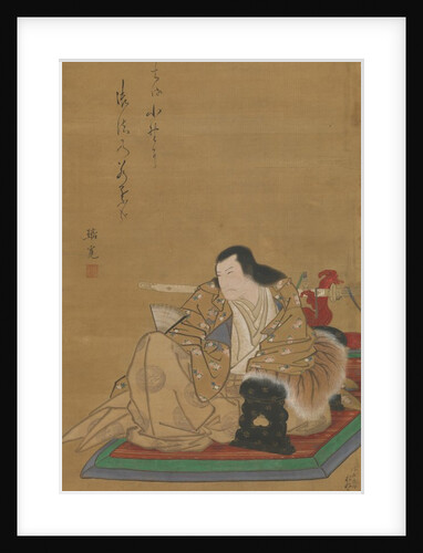 Portrait of the Actor Arashi Rikan I, ca. 1812 by Shunkosai Hokushu