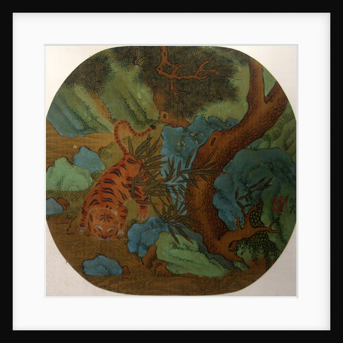 Tiger Drinking from a Stream by Unknown