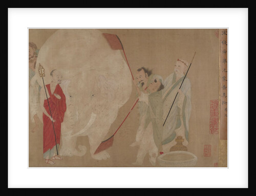 Washing the Sacred Elephant by Unknown