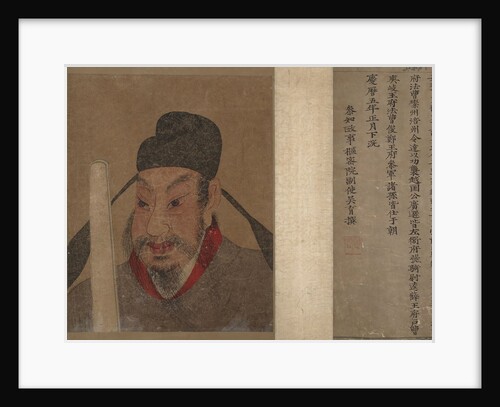 Portrait of a Member and Record of the Wang Family by Unknown