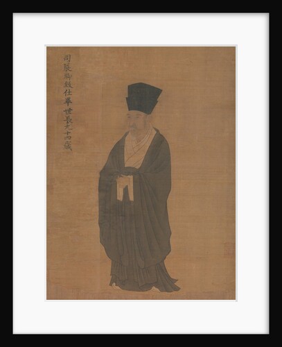Portrait of Bi Shichang, from the set Five Old Men of Suiyang, before 1056 by Unknown