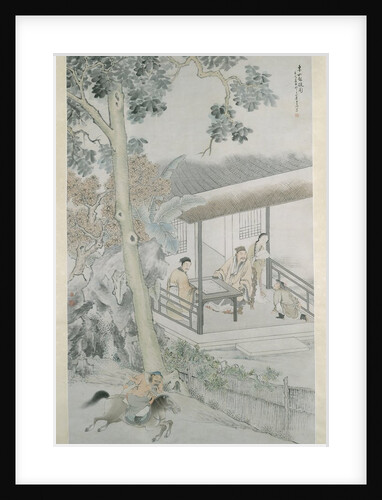 Bringing the Message of Victory to Dongshan, dated 1862 by Wang Su