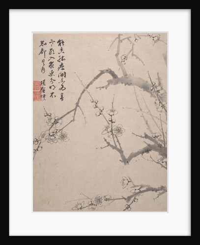 Landscapes, Flowers and Birds, dated 1639 by Xiang Shengmo