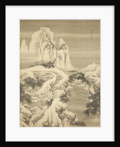 Inn and Travelers in Snowy Mountains, dated 1745 by Yuan Yao