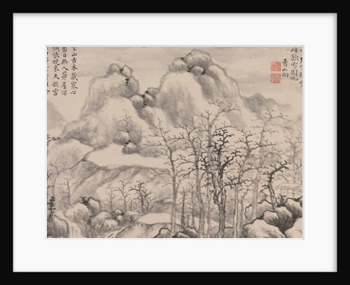 Snowscape, from Album for Zhou Lianggong, Undated by Yun Xiang