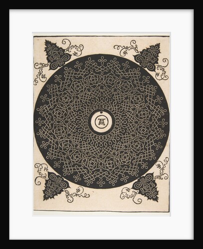 'The Fourth Knot'. Interlaced Roundel with a Round Medallion in its Center, after 1528 by Albrecht Dürer