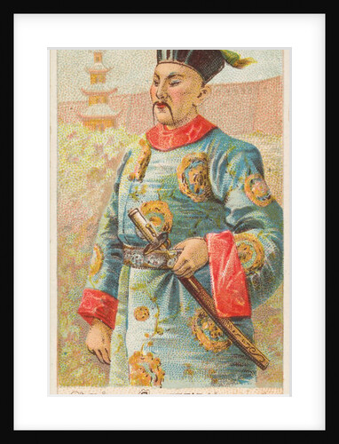 Chinese Short Sword, from the Arms of All Nations series for Allen & Ginter Cigarette…, 1887 by Allen & Ginter
