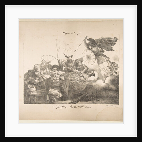 Repas de Corps. Epoque Mémorable de 1821, 1821 by Charles Joseph Hullmandel