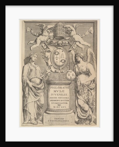 Title Page: Philomathi Musae Juveniles, 1655 by Claude Mellan