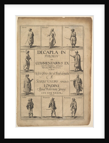 Title page: Decapla in Psalmos, 1639 by Wenceslaus Hollar