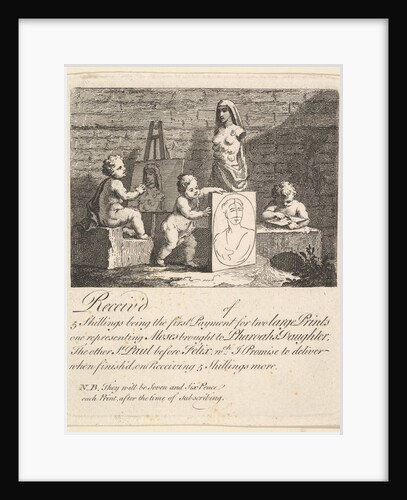 Boys Peeping at Nature, 1731-51 by William Hogarth