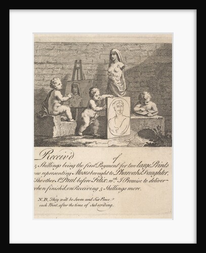 Boys Peeping at Nature, 1751 by William Hogarth