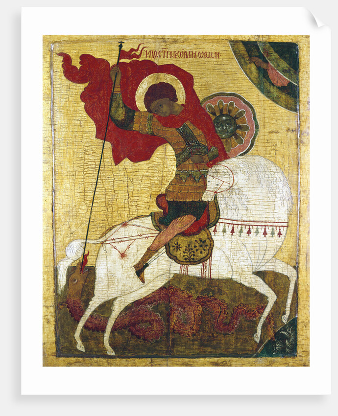 St George Killing the Dragon, Russian icon by Unknown