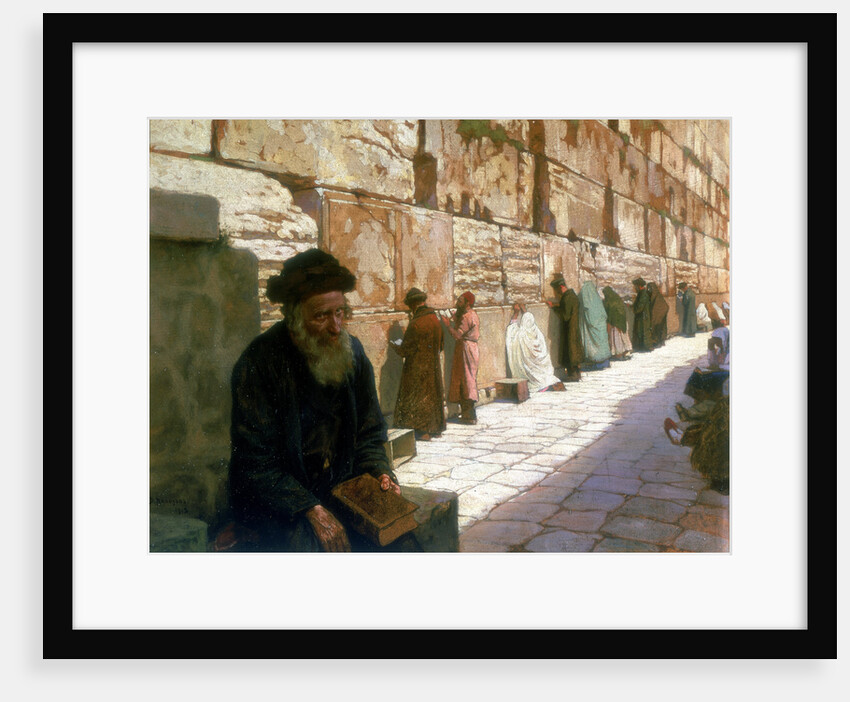 The Wailing Wall, Jerusalem, 19th century by Visily Ivanovithch Navosoff