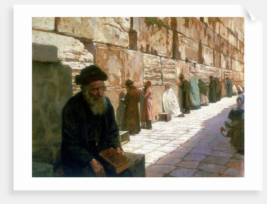 The Wailing Wall, Jerusalem, 19th century by Visily Ivanovithch Navosoff
