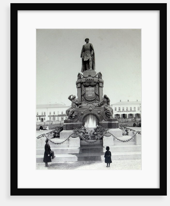The Tsar Alexander II Monument in Samara, Russia, 1890s by Unknown