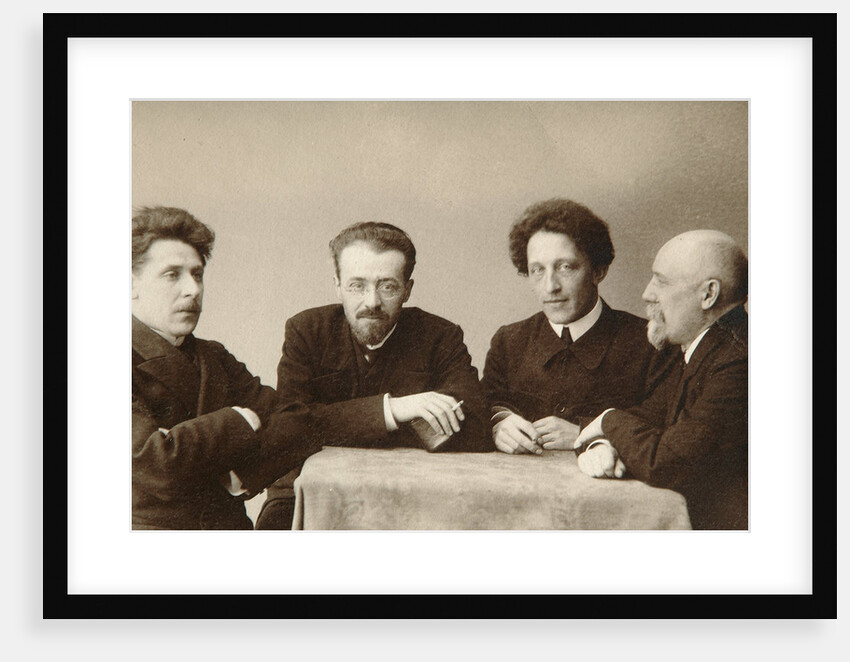 Four Russian poets, early 20th century. by Dmitri Spiridonovich Zdobnov